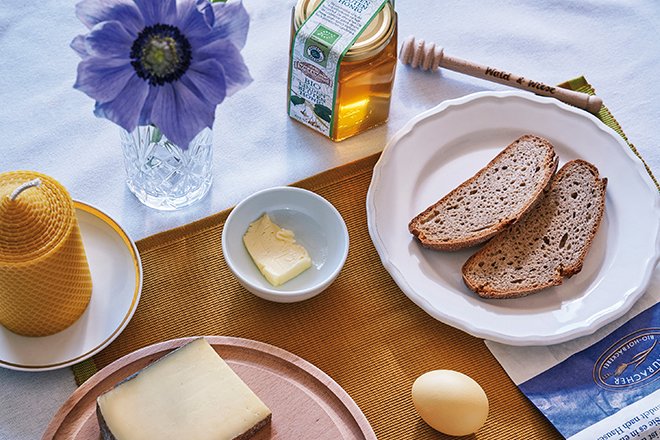 Cover von Bio Magazin Willkommen im Frühstücks-Club!